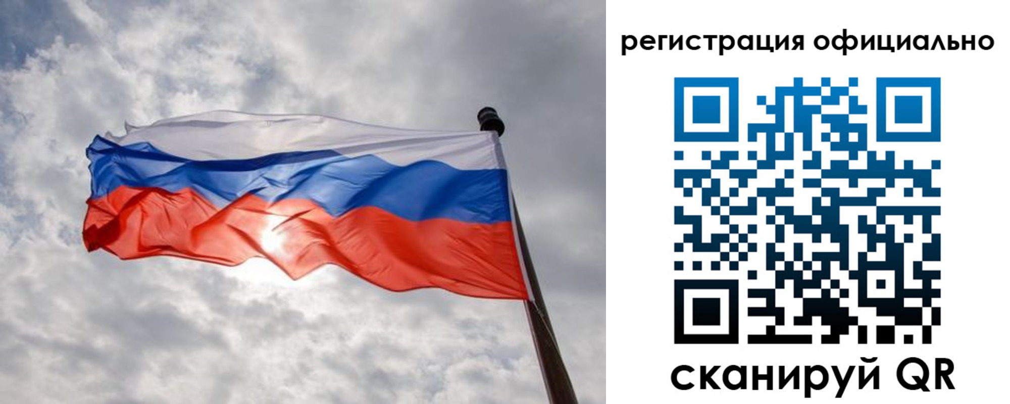 найти адрес прописки в Ржеве